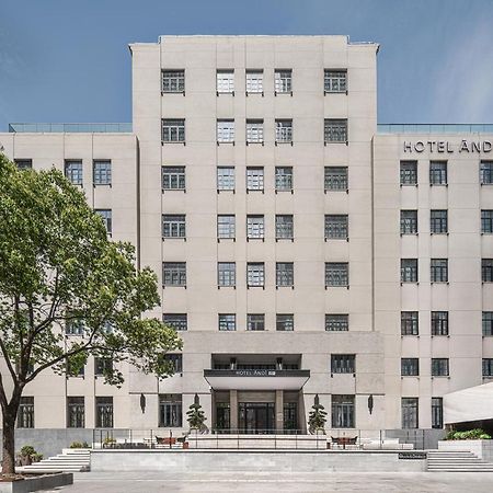 Hotel Andi Townscape Vuhan Kültér fotó
