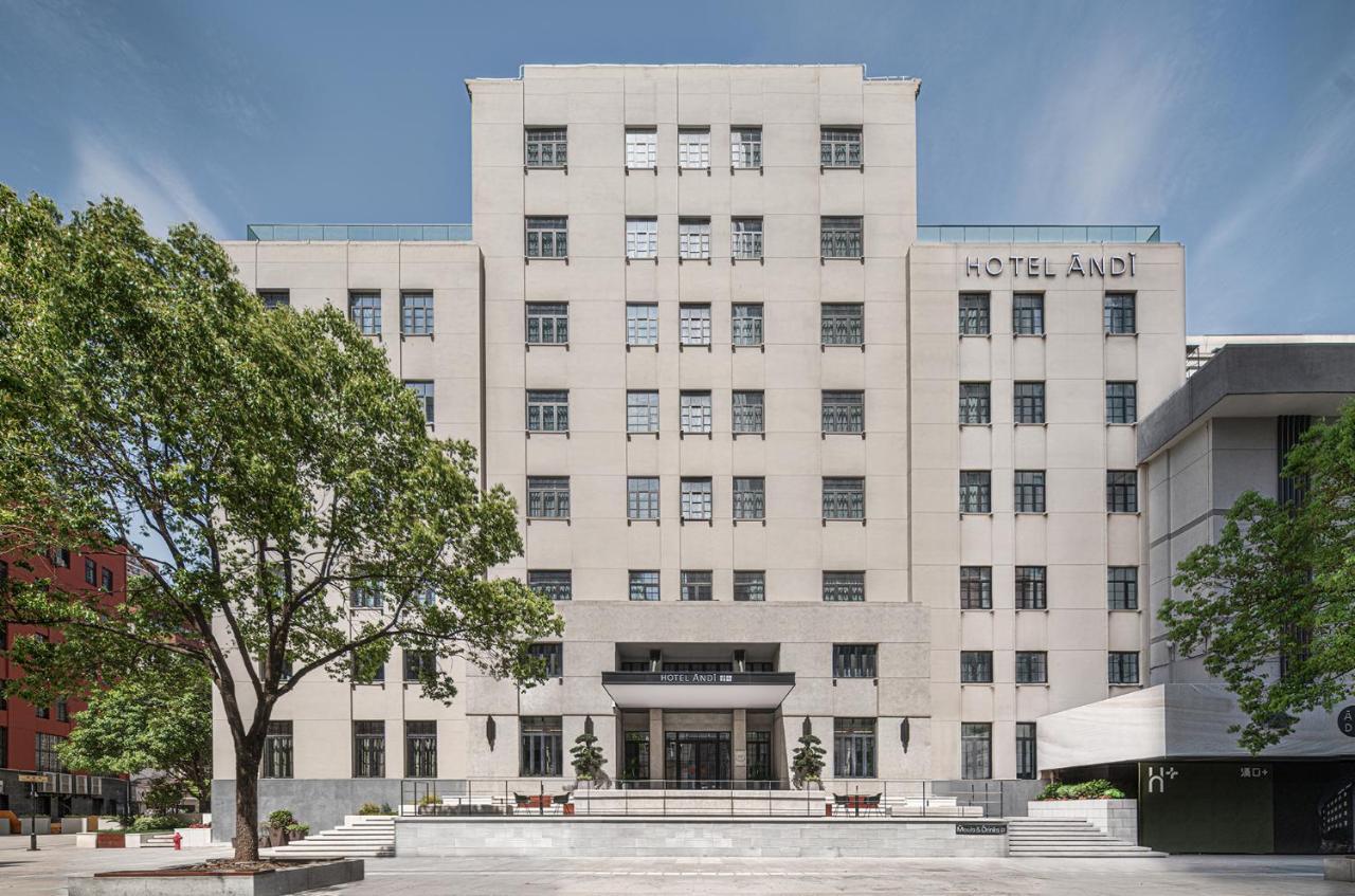 Hotel Andi Townscape Vuhan Kültér fotó