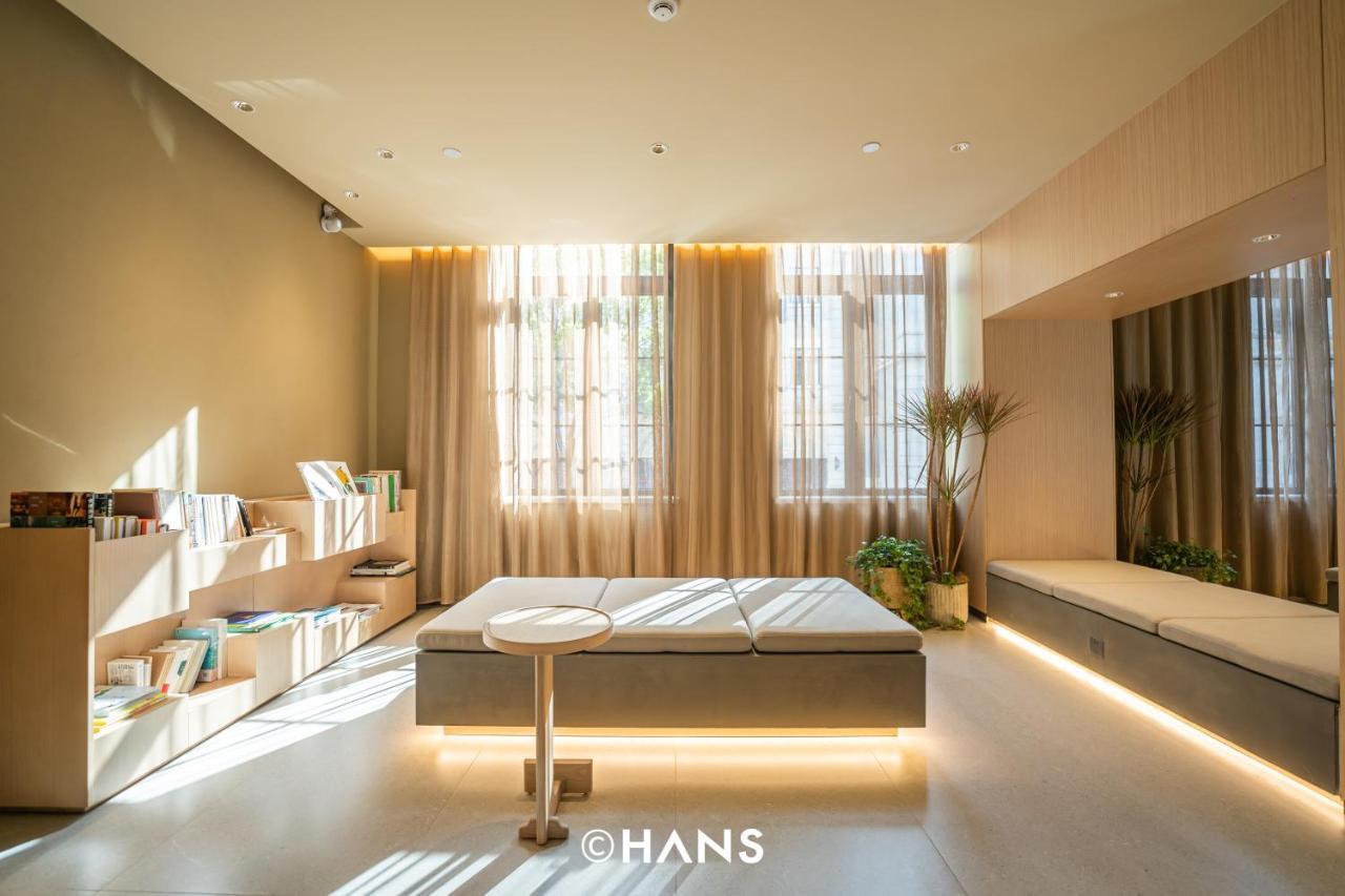 Hotel Andi Townscape Vuhan Kültér fotó