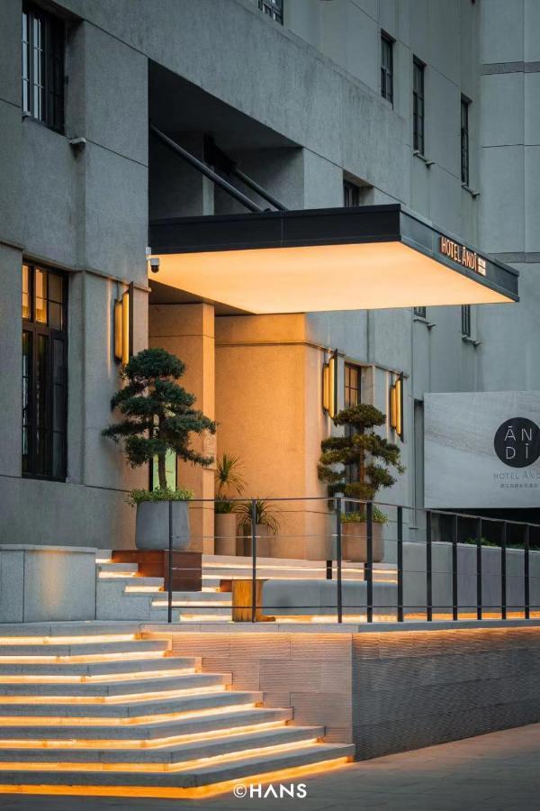 Hotel Andi Townscape Vuhan Kültér fotó