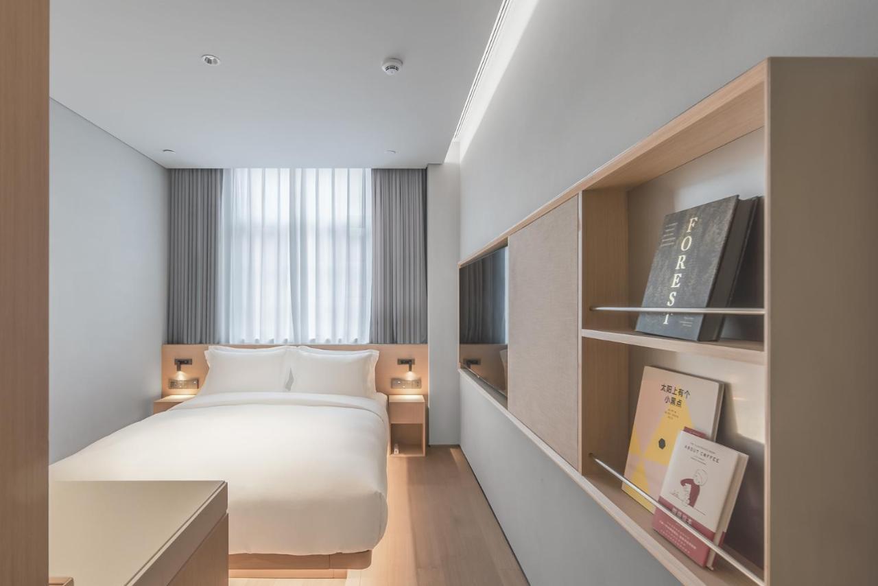 Hotel Andi Townscape Vuhan Kültér fotó
