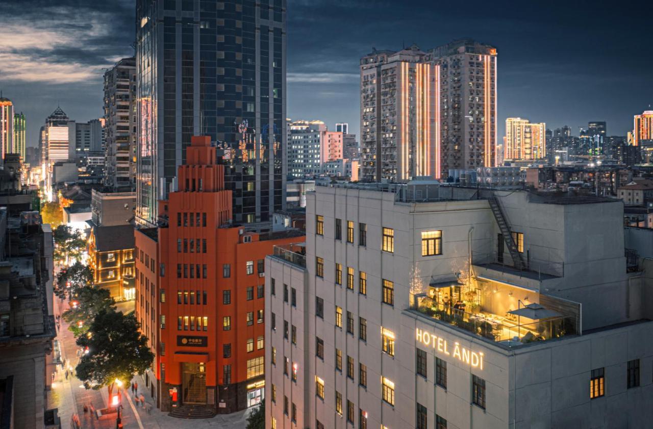 Hotel Andi Townscape Vuhan Kültér fotó