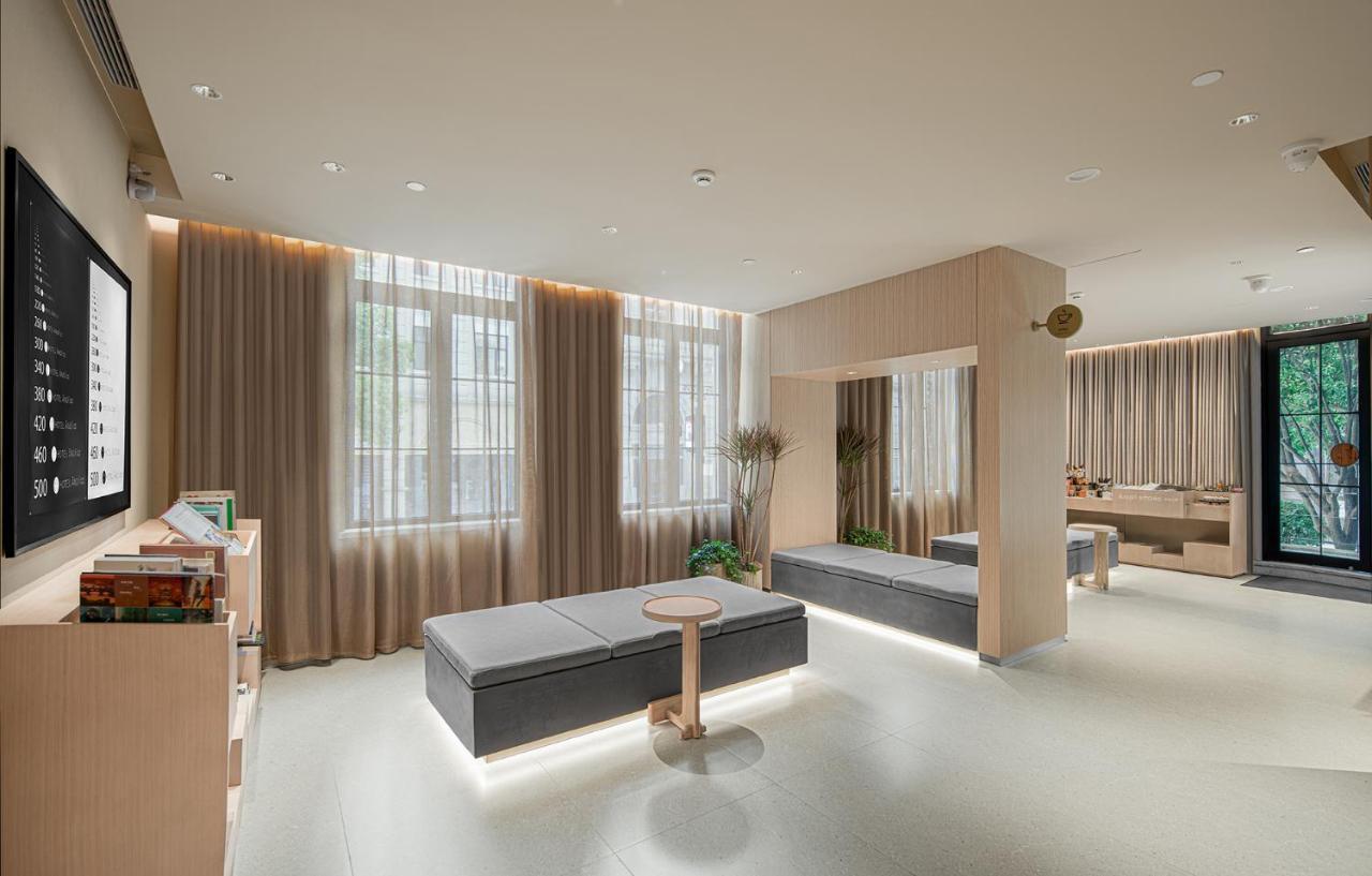 Hotel Andi Townscape Vuhan Kültér fotó