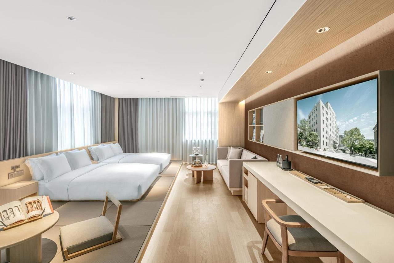 Hotel Andi Townscape Vuhan Kültér fotó